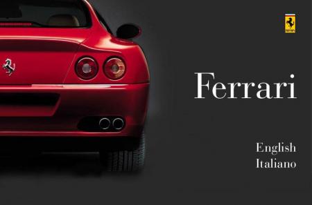 575M Maranello
